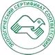 Стенды по охране труда в школе соответствует экологическим нормам в Магазин охраны труда Нео-Цмс в Чебоксаре