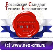 Обзоры планов эвакуации в Чебоксаре